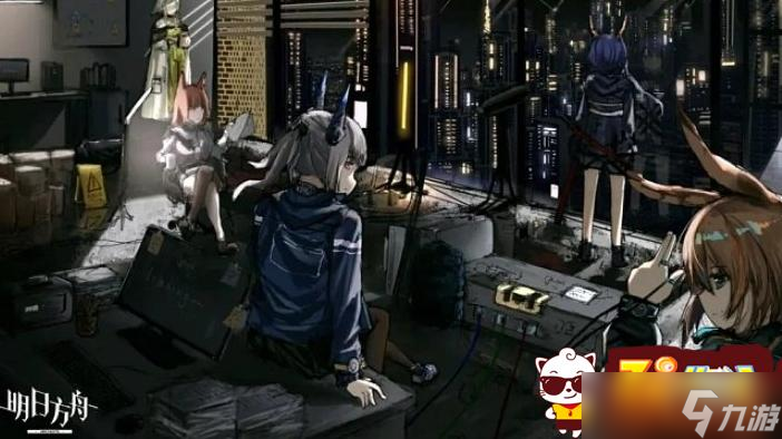 明日方舟周年庆限定干员有哪些 周年庆限定干员一览
