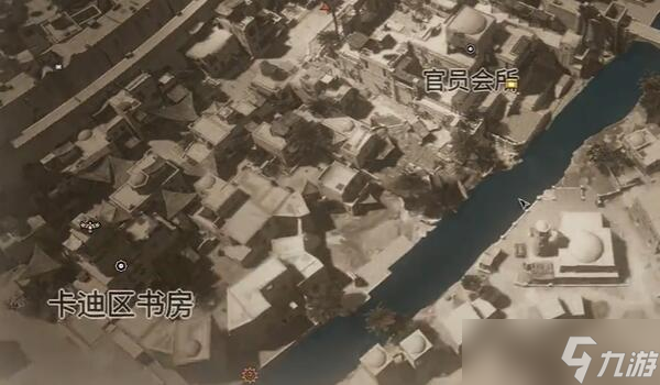 刺客信条幻景阿拔斯骑士服装升级设计图怎么获得
