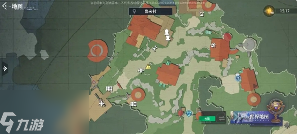 晶核鲁米村拍照地点合集
