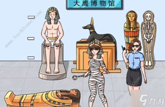 文字玩出花大鹰博物馆怎么过 逃出大鹰博物馆通关攻略
