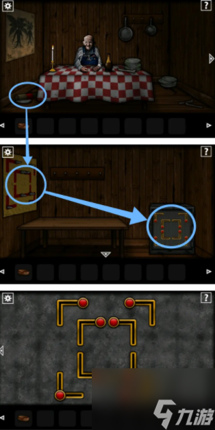 《遗忘之丘传说》第一章林中小屋通关攻略