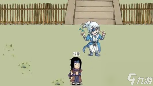 暴走英雄坛孩子属性培养攻略