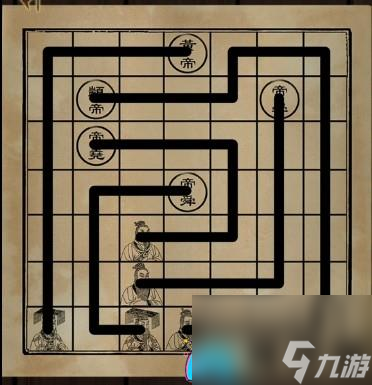 引魂铃第二章怎么过-第二章解谜攻略