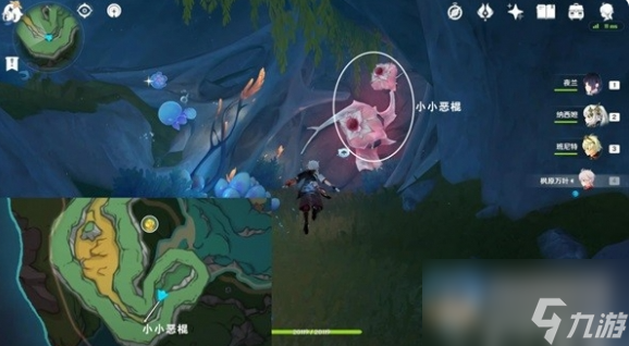 《原神》打破时间墙任务攻略