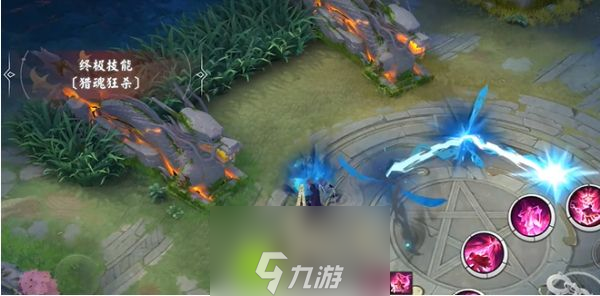 决战平安京鬼童丸青偃枯山皮肤怎么获得-决战平安京鬼童丸青偃枯山皮肤获取方法介绍