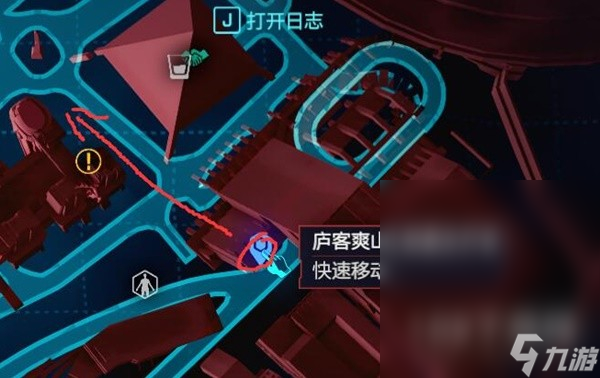 赛博朋克2077往日之影狗镇空投刷新机制介绍