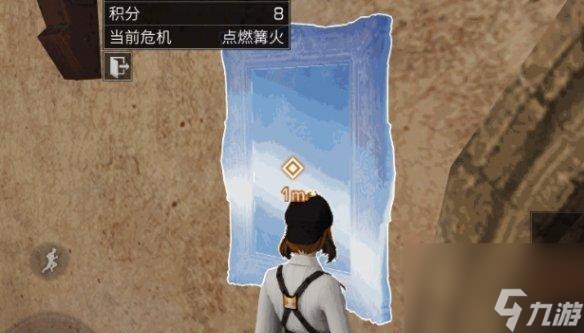 《明日之后》胶水的获取方法大揭秘！（从采集到制作，轻松拿到大量胶水！）