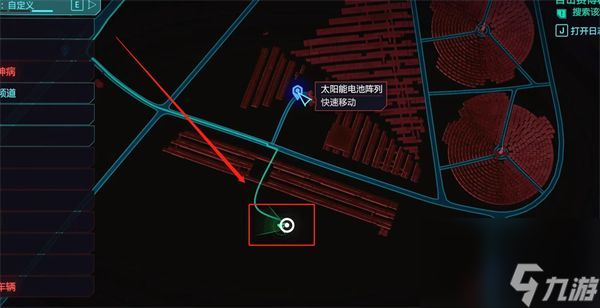 赛博朋克2077流浪者套装怎么获得-流浪者套装获取位置