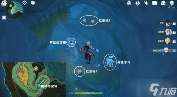 《原神》打破时间墙任务完成方法