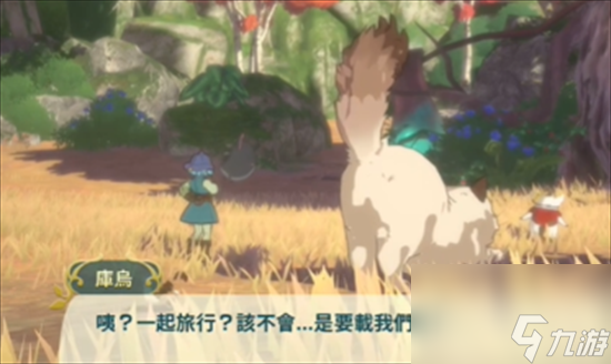 《二之国交错世界》怎么找猫 猫咪坐骑入手方法详解