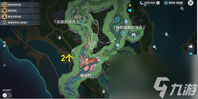 原神4.1苍晶螺怎么收集 原神4.1苍晶螺路线图文介绍