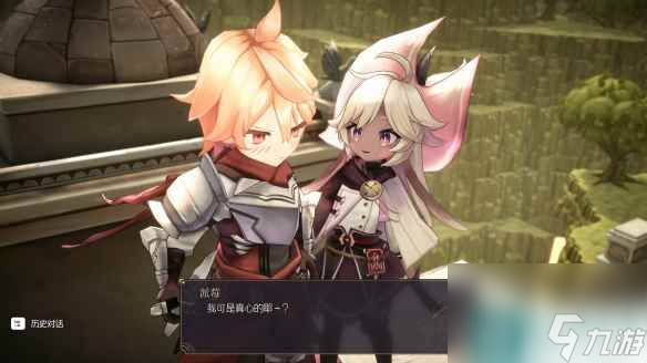 《魔女之泉R》第一章注意事项总览 第一章要注意什么？