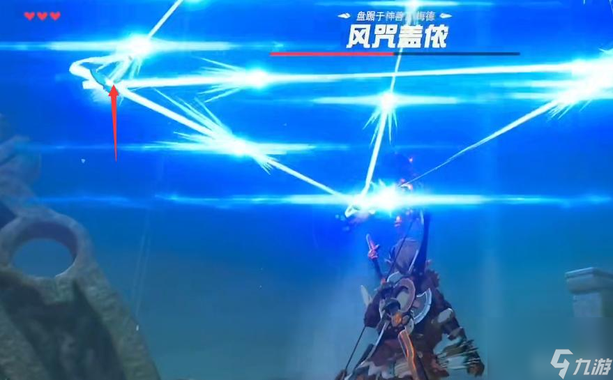 塞尔达旷野之息怎么打败风之神兽瓦梅德？