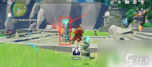 原神武器秘境 原神炼武秘境怎么解锁