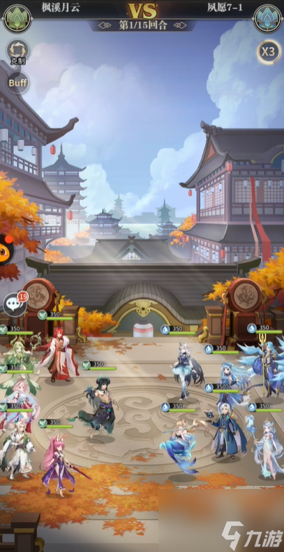 《斗罗大陆武魂觉醒》夙愿第七章攻略 夙愿第7章怎么过