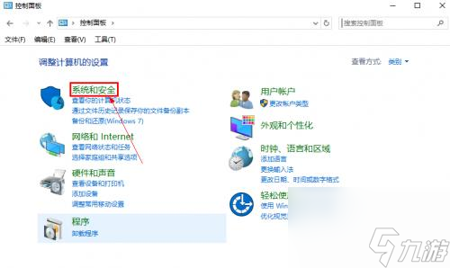 csgo连接不上csgo网络怎么办？ （连接不上网络解决方法）
