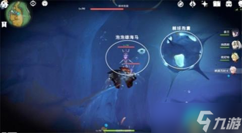 原神打破时间墙成就怎么完成 原神打破时间墙成就完成攻略