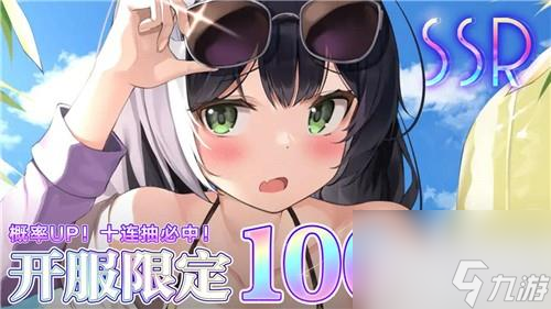 女神之光官方礼包兑换码大全一览