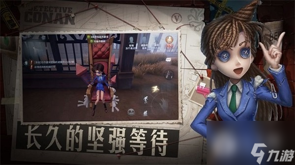 《第五人格》最新兑换码介绍