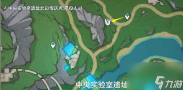 《原神》愚人众役人位置介绍