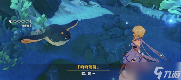 原神枫丹在哪里可以喂海豹