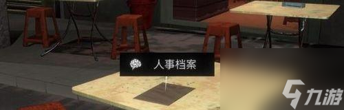 揭秘金凤凰警用手包线索获取方法（以孙美琪疑案为例，探究警方如何使用手包技术收集线索）