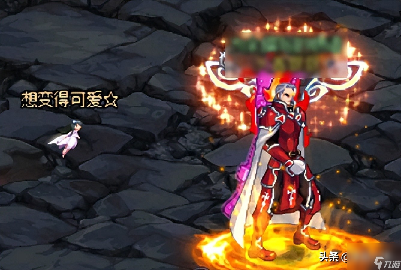 dnf星光独角兽怎么获得（dnf好看又稀有的宠物获取攻略）