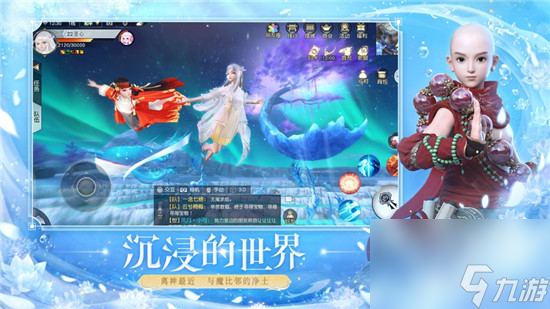 镇魔曲最新礼包兑换码大全 镇魔曲手游礼包码2021一览