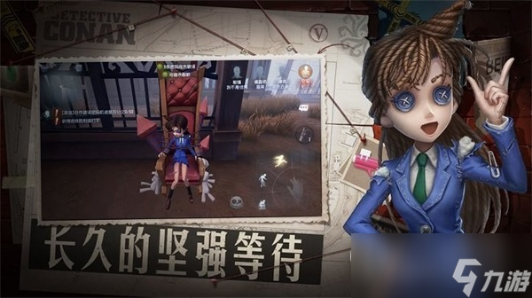第五人格最新兑换码分享2023