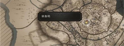 《刺客信条幻景》无形者服装升级图2获得方法介绍