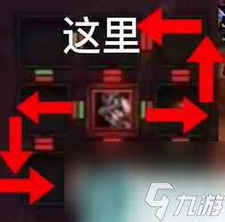 《dnf》巴卡尔机制详细讲解介绍
