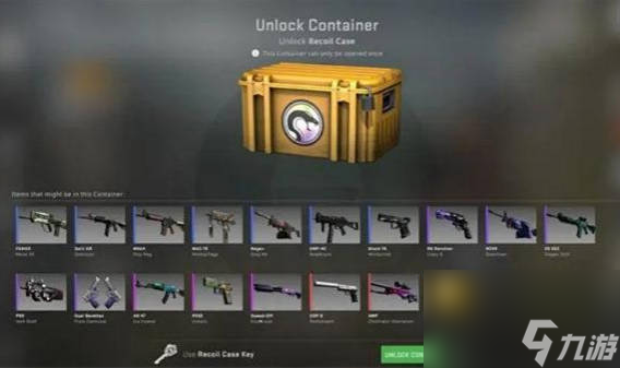《CSGO2》箱子掉落机制是什么 箱子掉落规则分享