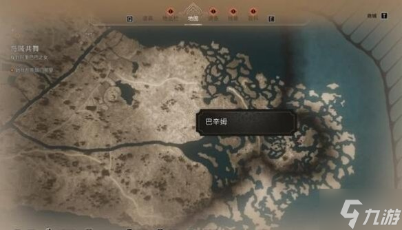 《刺客信条幻景》怪异护符宝藏在哪？怪异护符谜团宝藏位置先睹为快