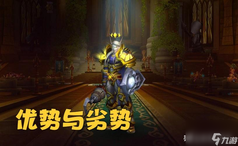 防骑拉怪宏怎么做（防骑阿拉宏快速上手攻略）「干货」