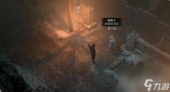 暗黑破坏神4怎么获取公测奖励