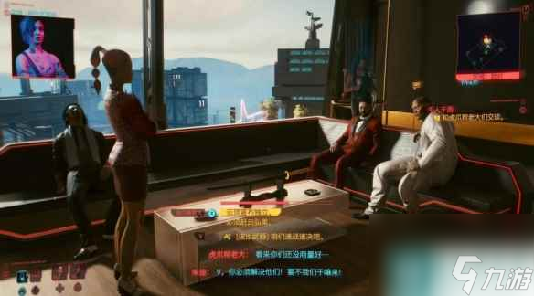 《赛博朋克2077》可以推倒的npc攻略一览