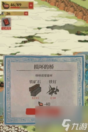江南百景图铁钉有什么用 铁钉获取与作用介绍