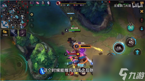 崔斯特如何带起整场节奏 lol手游卡牌大师怎么玩