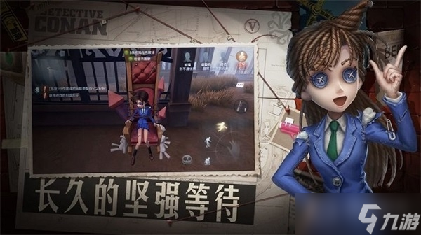 《第五人格》最新兑换码介绍