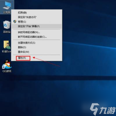 csgo连接不上csgo网络怎么办？ （连接不上网络解决方法）