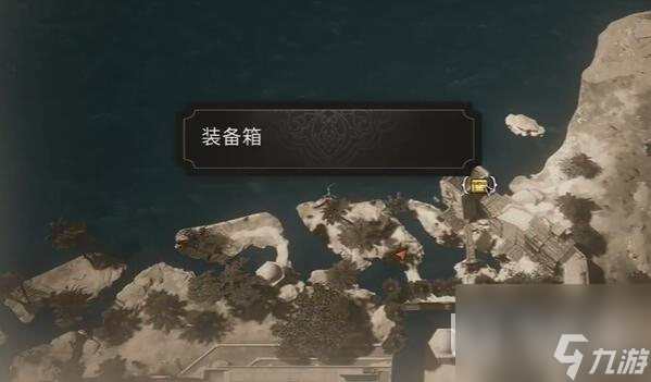 刺客信条幻景无形者匕首获取方法
