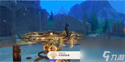 原神月亮的距离成就怎么达成 原神月亮的距离成就达成攻略