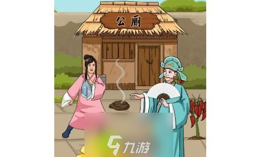 汉字找茬王帮一菲花掉中奖奖金怎么过-汉字找茬王帮一菲花掉中奖奖金通关攻略