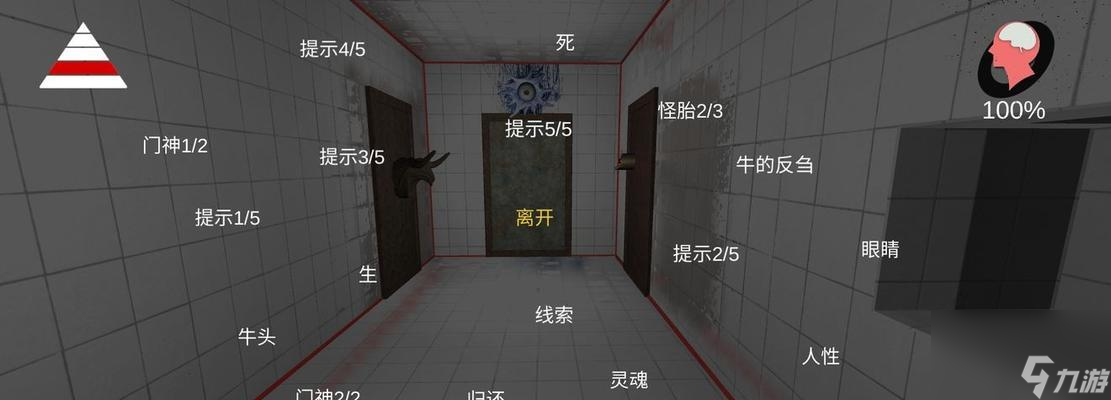 揭秘金凤凰警用手包线索获取方法（以孙美琪疑案为例，探究警方如何使用手包技术收集线索）