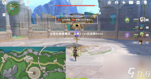 原神隐藏成就重力阵线怎么达成-原神隐藏成就重力阵线达成攻略