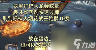 哈利波特魔法觉醒11月转盘新品预告？哈利波特攻略分享