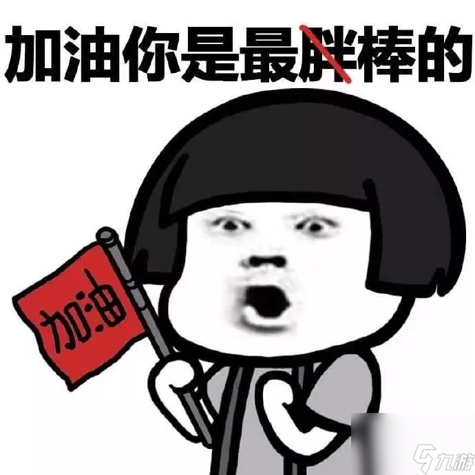 《巨龙之痕》新手玩家小攻略