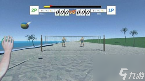 沙滩排球游戏(沙滩排球怎么脱泳衣)