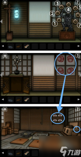 《遗忘之丘传说》全章节通关攻略大全