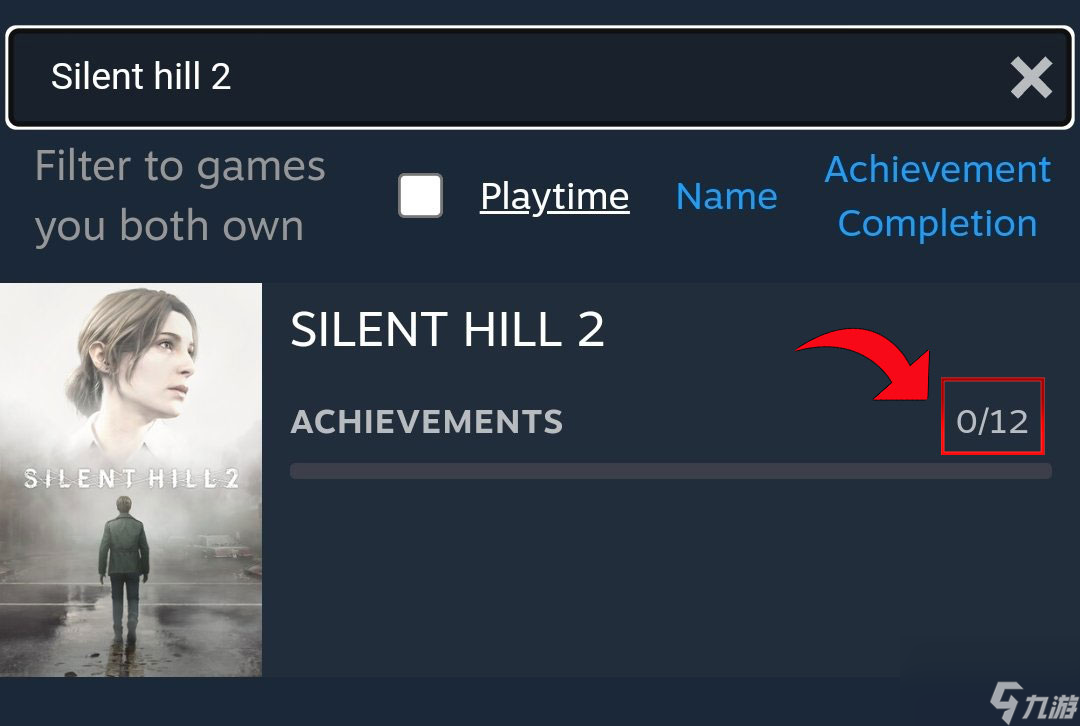 Steam更新显示《寂静岭2：重制版》有12项成就